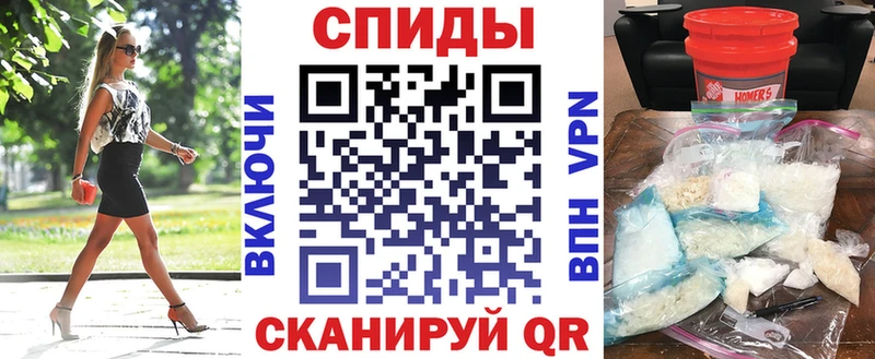 Купить где Тбилисская АМФ 98%