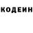 Метадон VHQ kitan Work