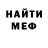 Экстази Cube Andrey Podolets