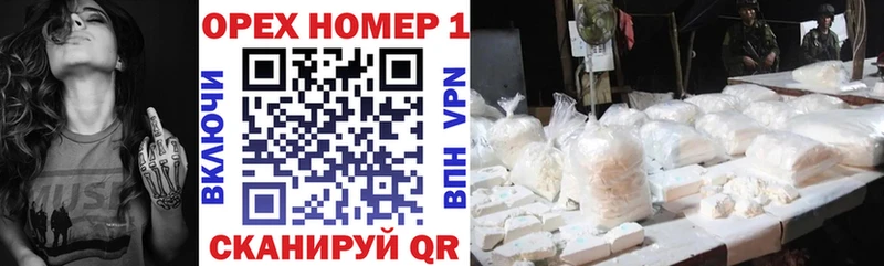 Купить закладки  Тбилисская  COCAIN Перу 