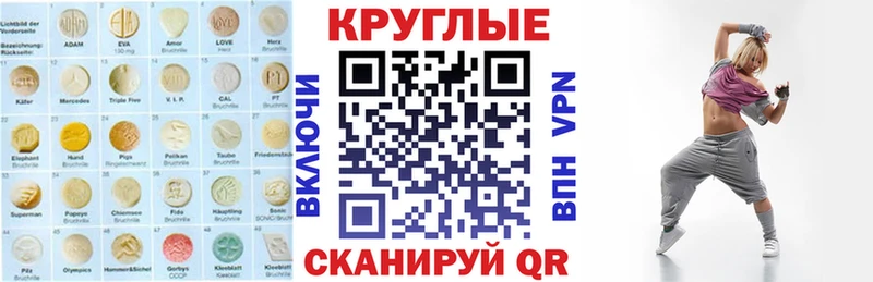 Купить  Тбилисская  ЭКСТАЗИ VHQ 