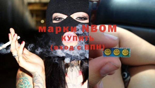 меф Киреевск