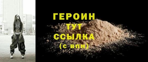 меф Киреевск