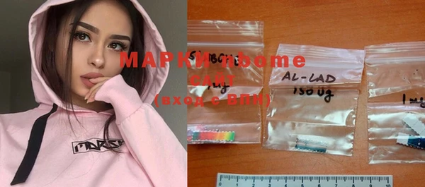 мефедрон Киренск