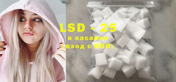 мефедрон Киренск
