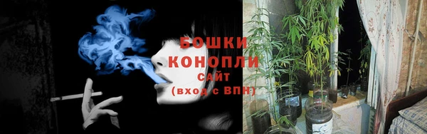 меф Киреевск