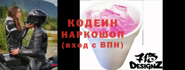меф Киреевск