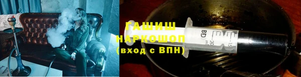 меф Киреевск