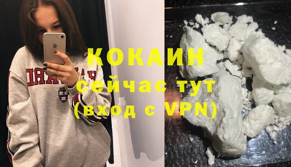 меф Киреевск