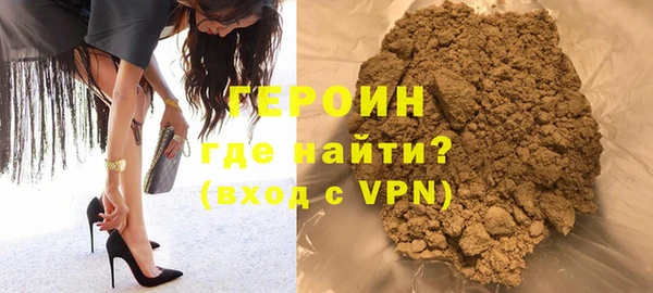 мефедрон Киренск