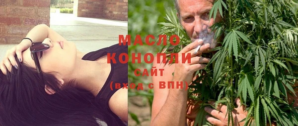 меф Киреевск