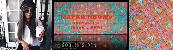 меф Киреевск