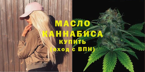 меф Киреевск