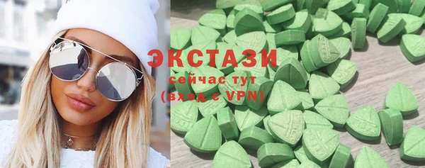 меф Киреевск