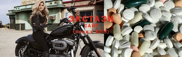 меф Киреевск