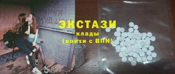 мефедрон Киренск