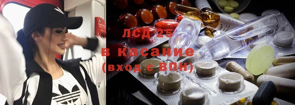 меф Киреевск